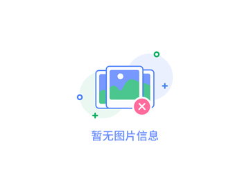 鈦彎頭在醫療器械中的廣泛應用及未來發展展望